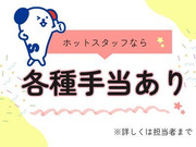 ҡۥåȥåʬβ