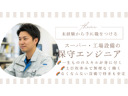 ������Ҷ�Ω����β���