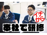 株式会社協立商会の画像