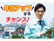 ������Ҹ��ʷ��ߤβ���