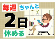 ツバメロジス株式会社の画像