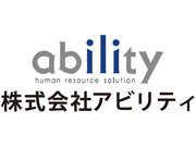 株式会社アビリティの画像