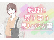 ŷեʥ󥷥륰롼׳Ҥβ