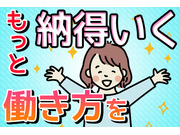 医療法人社団覚瞭会 村田眼科の画像