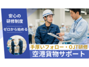 ���ĥ��������������ӥ�������Ҥβ���