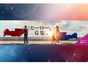 遠鉄タクシー株式会社の画像