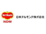 日本デルモンテ株式会社の画像