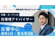 ������� ����β���