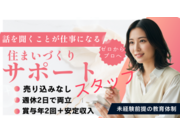 ������� ����β���