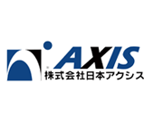 株式会社日本アクシスの画像