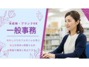 ������ҥ����������β���