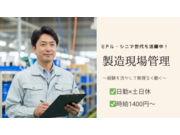 ������ҥ����������β���