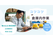 ������ҥ����������β���