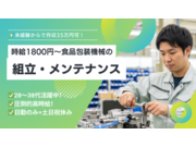 ������ҥ����������β���