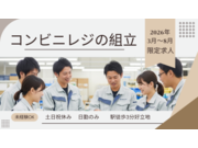 ������ҥ����������β���