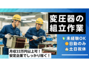 ������ҥ����������β���