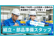 ������ҥ����������β���