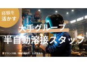 ������ҥ����������β���