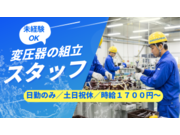 ������ҥ����������β���