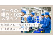 ������ҥ����������β���