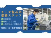 ������ҥ����������β���