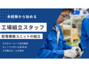 ������ҥ����������β���