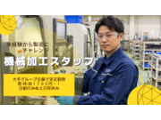 ������ҥ����������β���