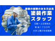 ������ҥ����������β���