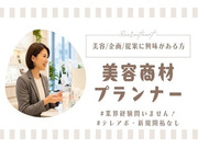 ������ҥ����������β���