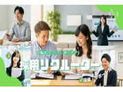 株式会社ヴォーチェの画像