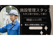 ������ҥ����������β���