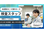 ������ҥ����������β���