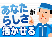 ������ҡ����澦���β���