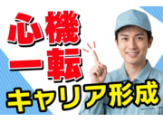 ������ҡ����澦���β���