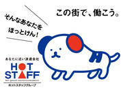 ³ô¼°²ñ¼Ò¥Û¥Ã¥È¥¹¥¿¥Ã¥Õ·§ËÜË̤βèÁü