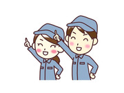 株式会社ホットスタッフ熊本北の画像