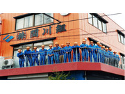 ³ô¼°²ñ¼Ò´ØÀîÁȤβèÁü