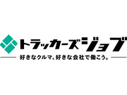 ³ô¼°²ñ¼ÒAzoop¤Î²èÁü