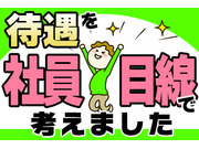 �˥ҥ�ƥå�������Ҥβ���