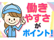 �ӥ��ͥ��ԡ��ץ������Ҥβ���