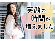 �ӥ��ͥ��ԡ��ץ������Ҥβ���