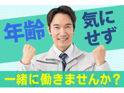 �ӥ��ͥ��ԡ��ץ������Ҥβ���