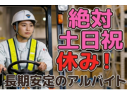 ¥¥à¥é¥æ¥Ë¥Æ¥£¡¼³ô¼°²ñ¼Ò¤Î²èÁü