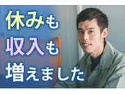 ������˥ƥ���������Ҥβ���