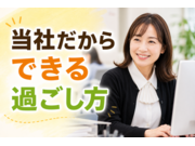 大分石油株式会社の画像