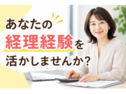 大分石油株式会社の画像