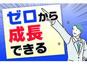 大分石油株式会社の画像