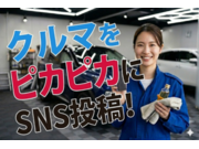 大分石油株式会社の画像