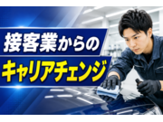 大分石油株式会社の画像
