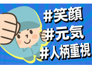 ��ʬ����������Ҥβ���